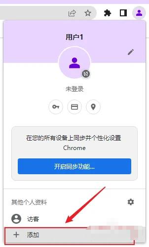 谷歌账号怎么注册?_谷歌账号怎么注册?安卓手机