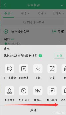 怎么在qq空间里添加背景音乐_怎么在qq空间里添加背景音乐视频