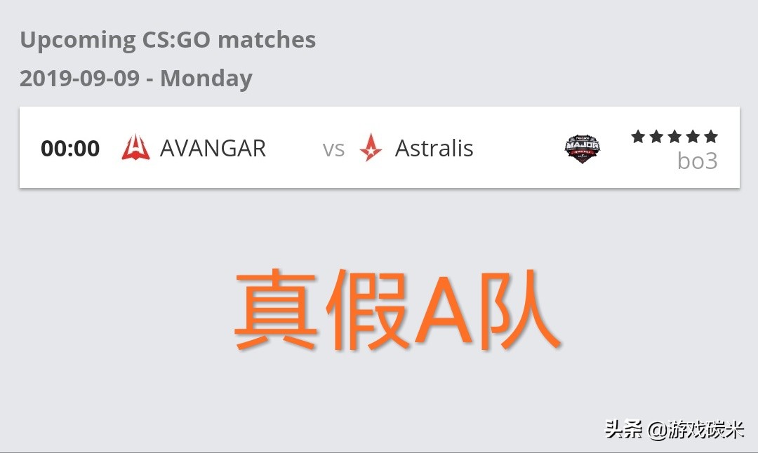柏林MAJOR_2019柏林major
