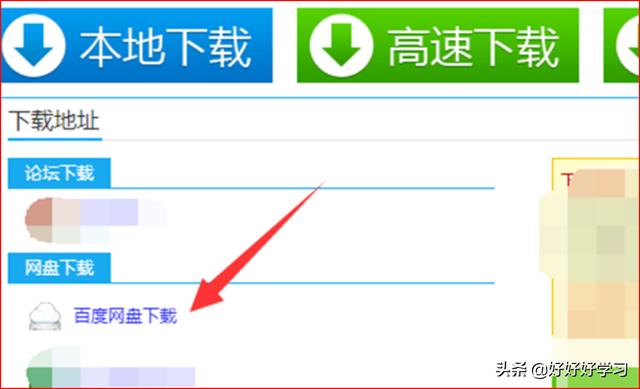 pubg免费_pubg免费了吗
