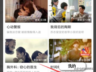 影视大全免费版安卓版下载_影视大全免费版安卓版下载安装