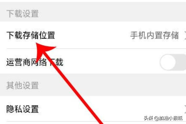 影视大全免费版安卓版下载_影视大全免费版安卓版下载安装