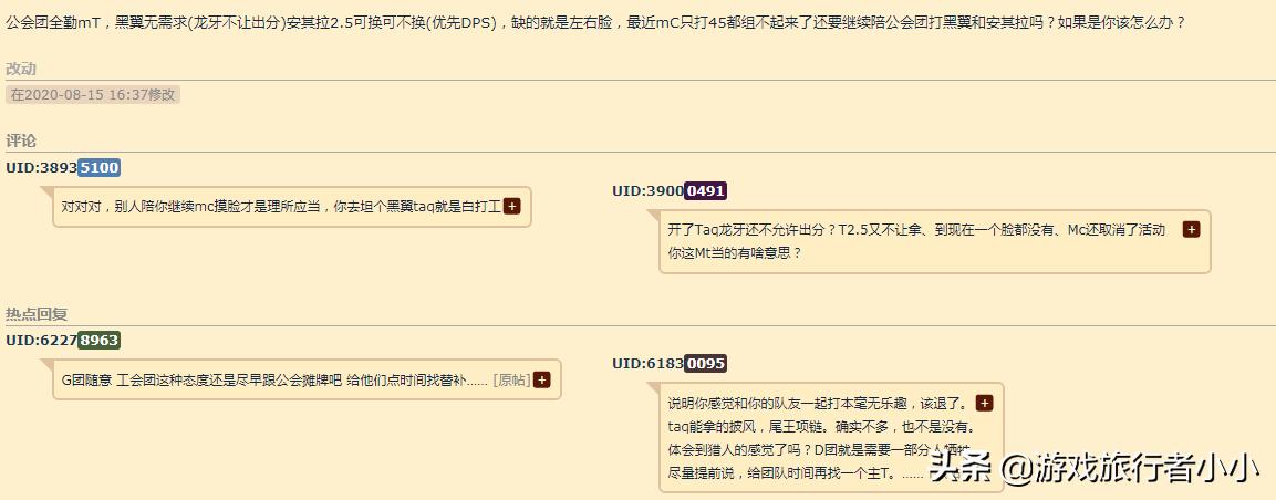 我叫mt世界_《我叫MT世界》官方版下载地址