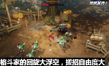 dnf网易_dnf网易云游戏beta版