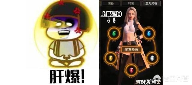 dnf网易_dnf网易云游戏beta版