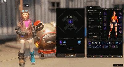 dnf网易_dnf网易云游戏beta版