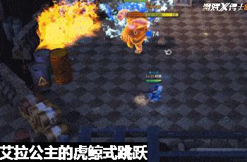 dnf网易_dnf网易云游戏beta版