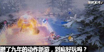 dnf网易_dnf网易云游戏beta版