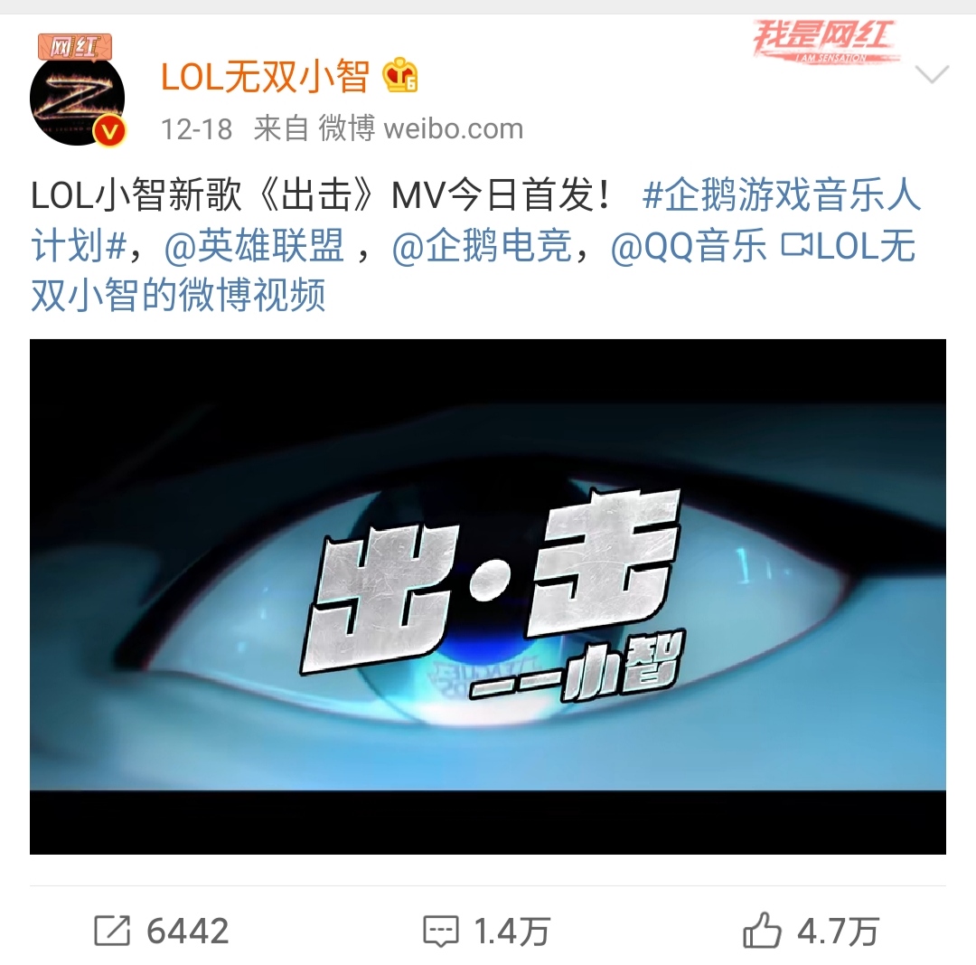 3c直播_3c直播是什么