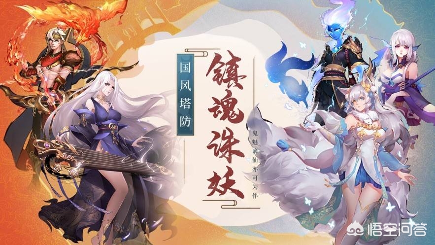 幻想三国志4好玩吗_幻想三国志4好玩吗值得买吗