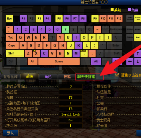 dnf双开工具_DNF双开工具