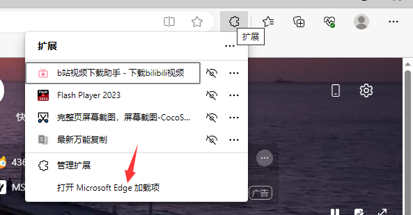 抖音小视频下载安装_抖音小视频下载安装到手机