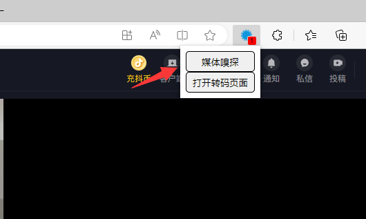 抖音小视频下载安装_抖音小视频下载安装到手机