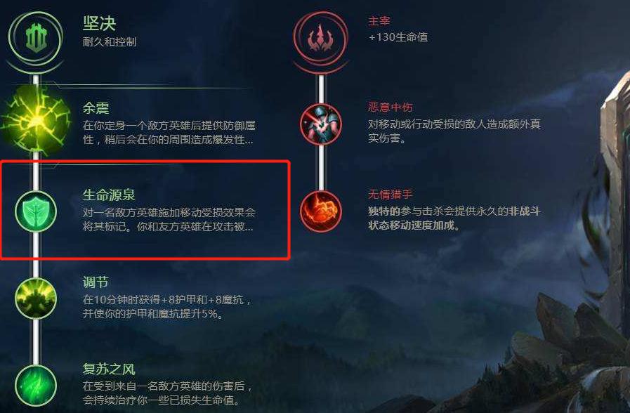 lol6.8_LOL68技能极速多少cd