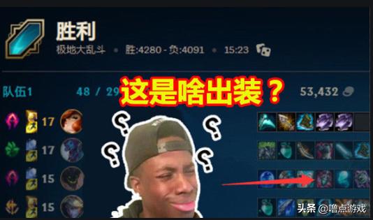 lol6.8_LOL68技能极速多少cd