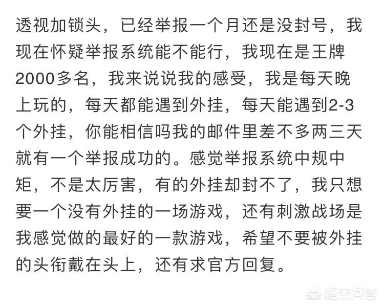 聊刺激的不封号的聊天_聊刺激的不封号的聊天软件黄色