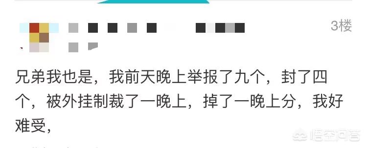 聊刺激的不封号的聊天_聊刺激的不封号的聊天软件黄色