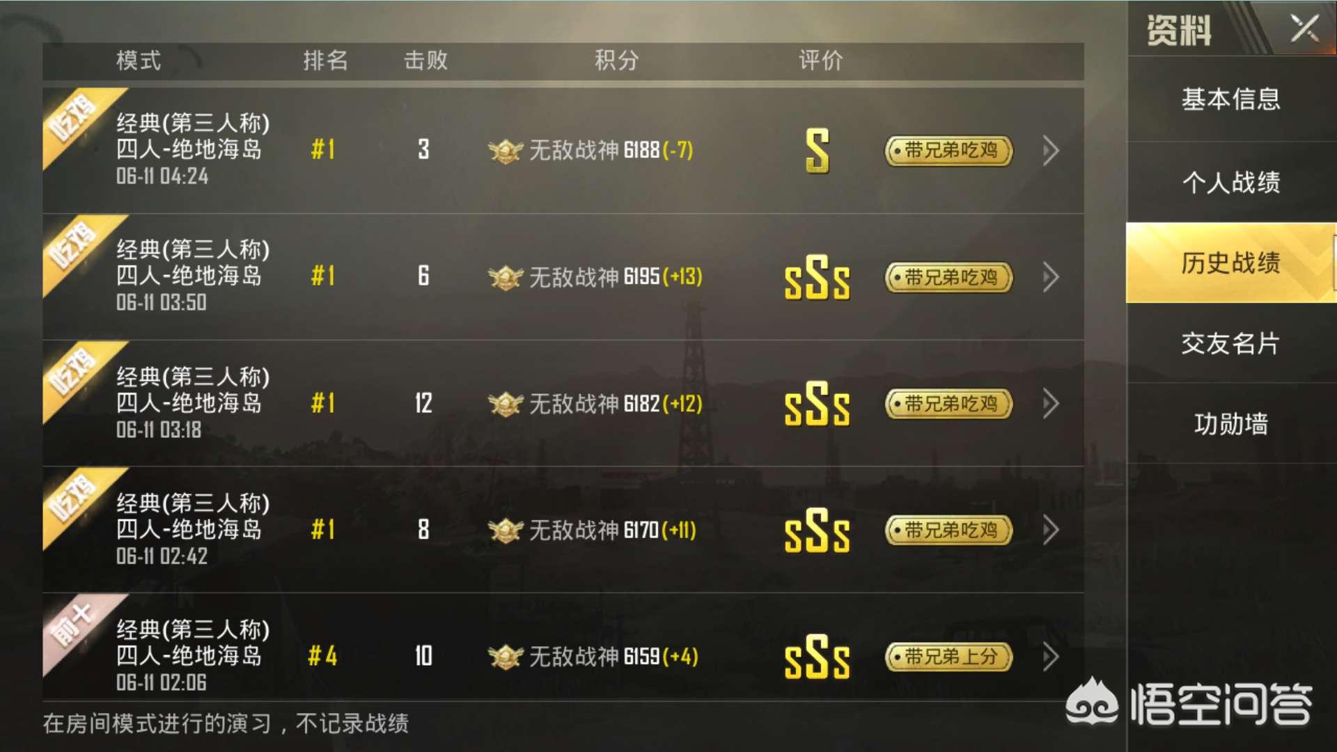 聊刺激的不封号的聊天_聊刺激的不封号的聊天软件黄色