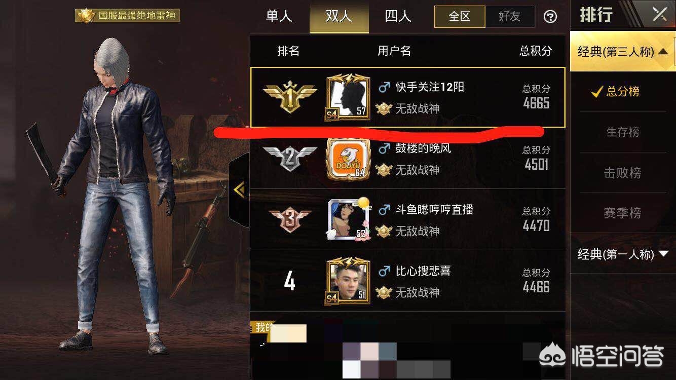 聊刺激的不封号的聊天_聊刺激的不封号的聊天软件黄色