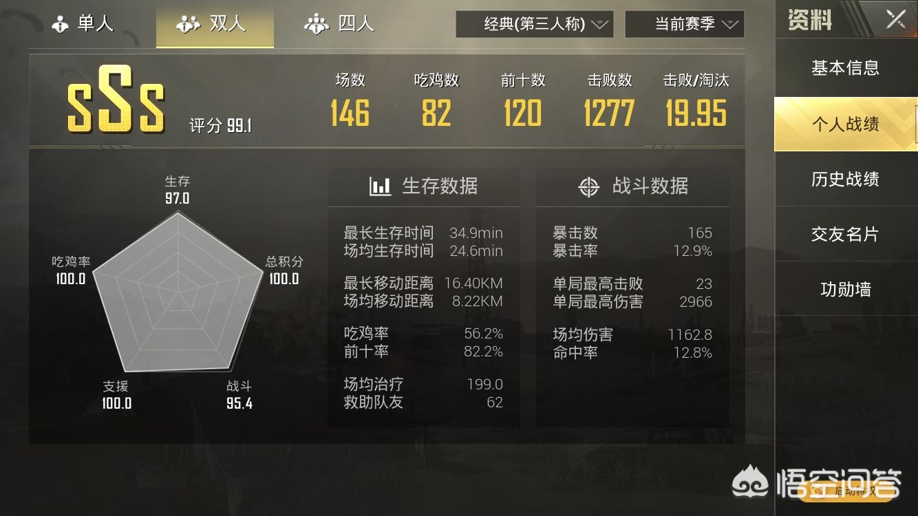 聊刺激的不封号的聊天_聊刺激的不封号的聊天软件黄色