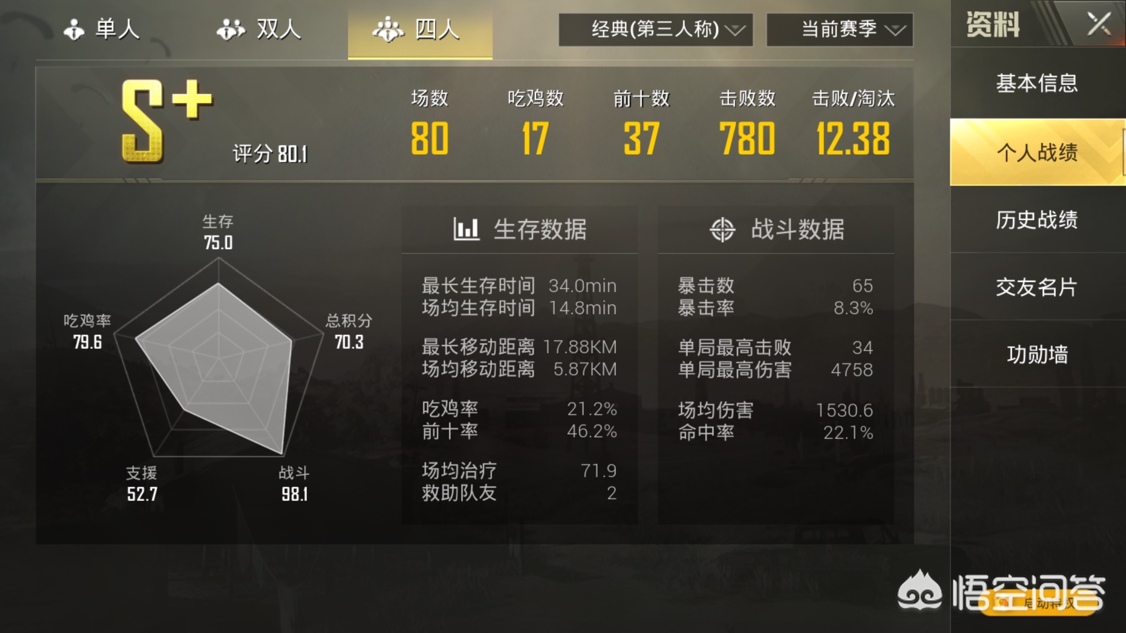 聊刺激的不封号的聊天_聊刺激的不封号的聊天软件黄色