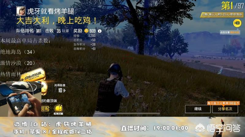 聊刺激的不封号的聊天_聊刺激的不封号的聊天软件黄色
