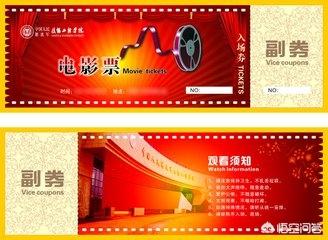 聚多影视_聚多影视授权号多少