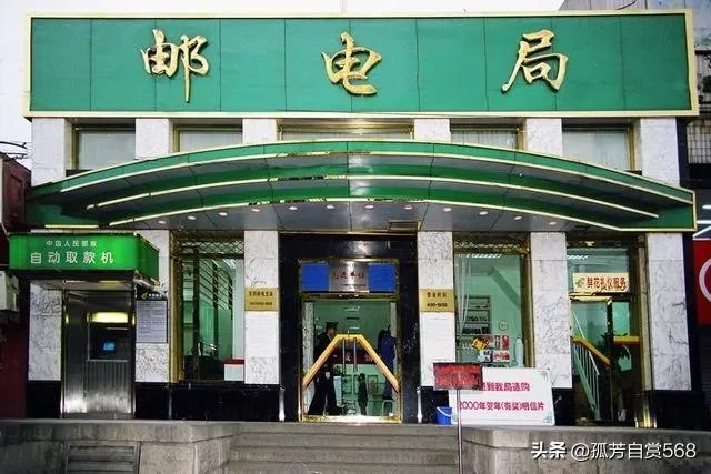 茶余_茶余饭后的意思