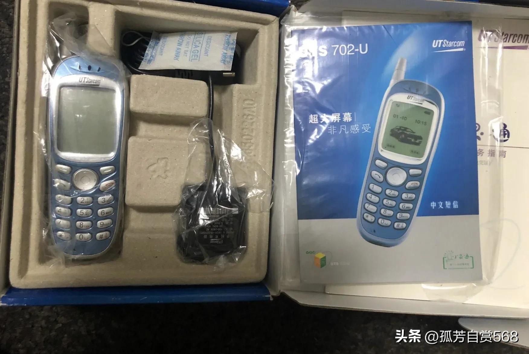茶余_茶余饭后的意思