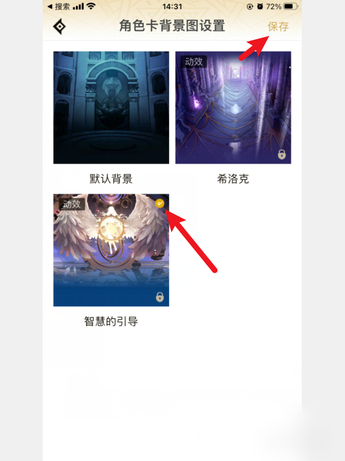 dnf桌面壁纸_DNF桌面壁纸
