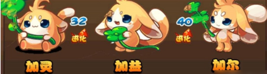 洛克王国加尔怎么得_洛克王国加尔怎么获得?