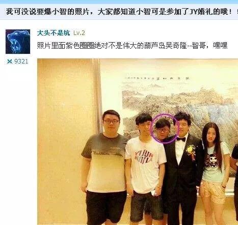 英雄联盟小智解说视频_英雄联盟小智解说视频全集