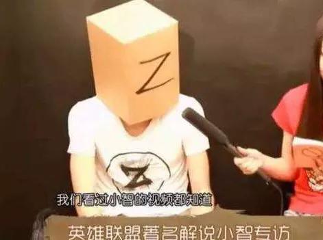 英雄联盟小智解说视频_英雄联盟小智解说视频全集