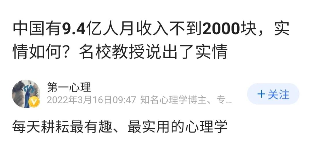 lol电视台_lol电视台怎么打开