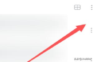 钉钉文档_钉钉文档怎么转发到微信