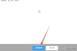 钉钉文档_钉钉文档怎么转发到微信
