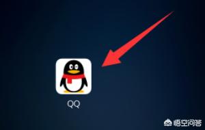 qq公众号_qq公众号在哪里找