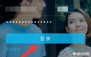 qq公众号_qq公众号在哪里找