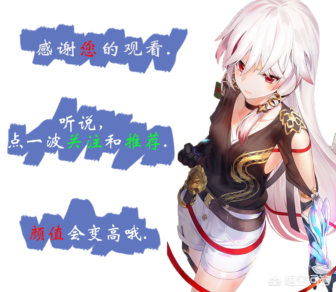 lol明星表演赛_lol明星表演赛陈赫