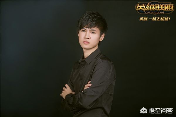 lol明星表演赛_lol明星表演赛陈赫