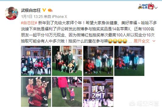 dnf第一土豪_DNF第一土豪,旭旭宝宝都望尘莫及