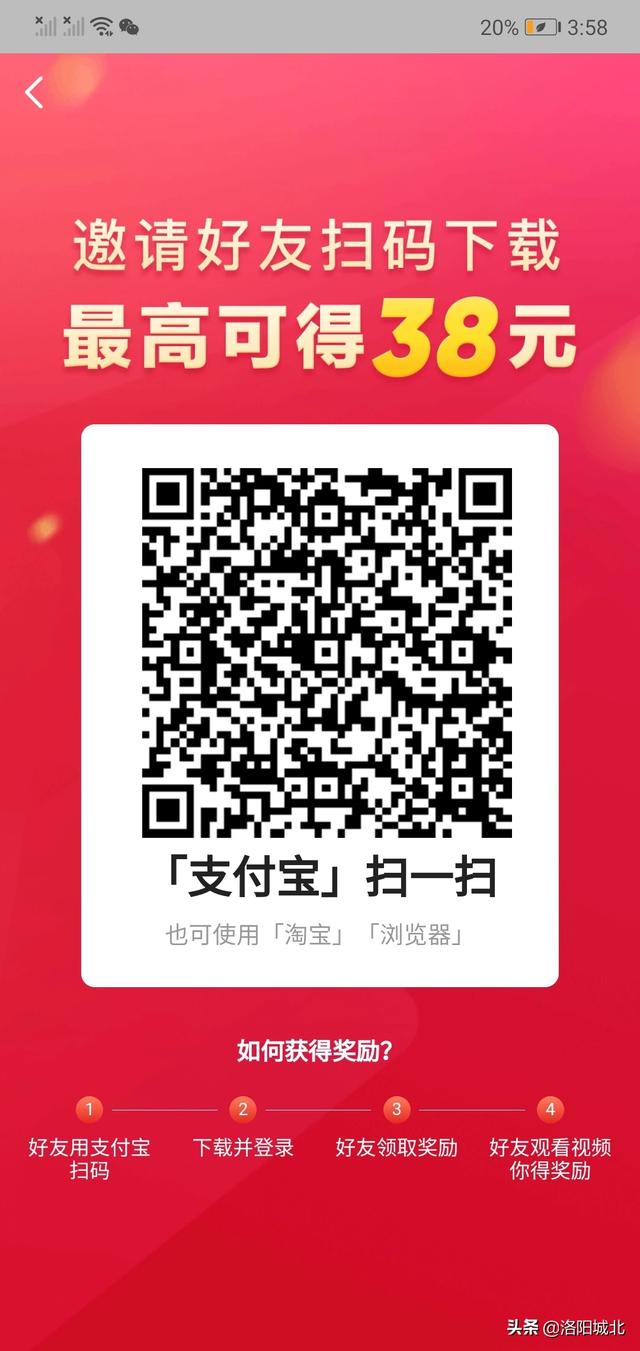 手机赚钱软件_手机赚钱软件正规平台