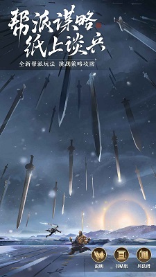 好玩的仙侠大型手游_好玩的仙侠大型手游仙侠手游推荐