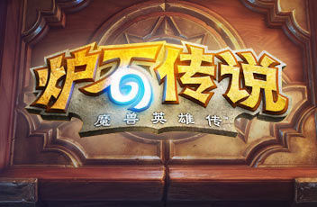 有什么手游推荐_有什么手游推荐一下