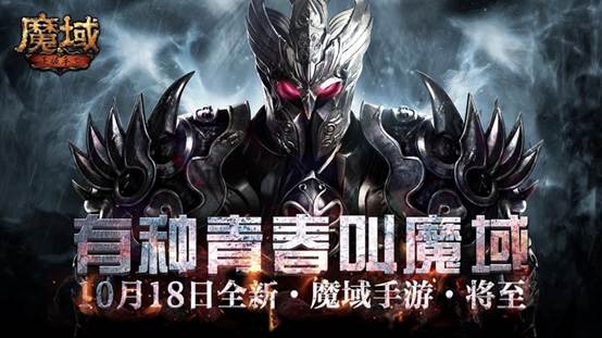 有什么手游推荐_有什么手游推荐一下