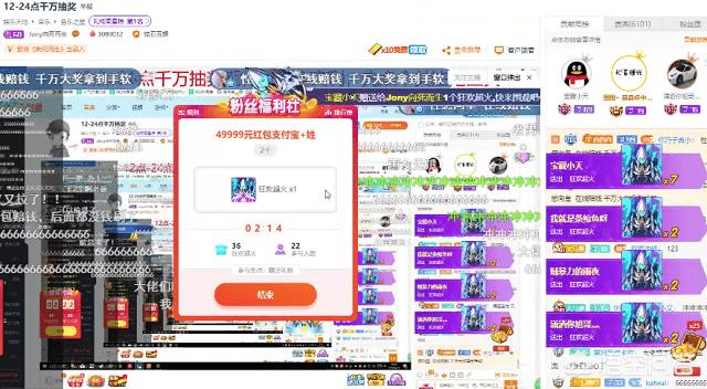 dnf宝宝_dnf宝宝旭旭装备展示