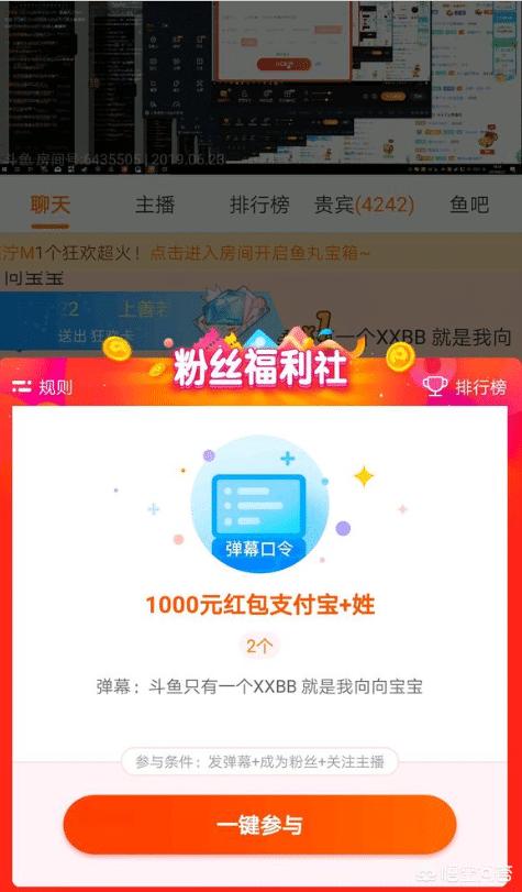 dnf宝宝_dnf宝宝旭旭装备展示