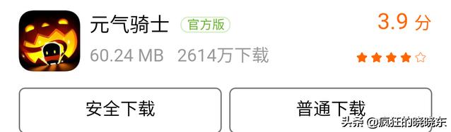 好玩的单机手游推荐_好玩的单机手游推荐一下