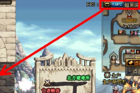 dnf名片制作_dnf名片装饰卡效果图