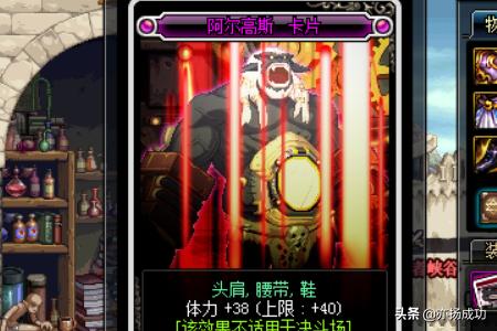 dnf名片制作_dnf名片装饰卡效果图